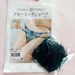 Item thumbnail for item bbf47e24-a99f-43e1-a15e-143758815840