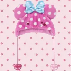 ディズニー ミニパル ファンキャップ 水玉 ピンク