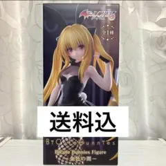 【即日発送】 ダークネス バニー フィギュア 金色の闇