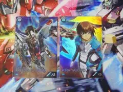 アーセナルベース　オフィシャルファンブック　プロモ　フリーダム　キラ