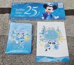 ディズニーシー25周年 ミラコスタ限定カードキーケース エコバッグ