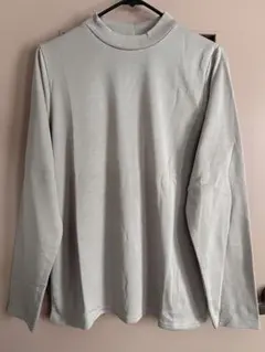 Item thumbnail for item 1a9c3633-d1e7-4d1f-b39c-70ccf704e11c