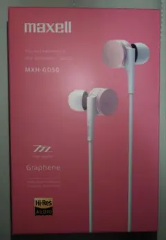 有線イヤホン　Maxell　MXH-GD50(PK)　ピンク　ハイレゾ対応のサムネイル