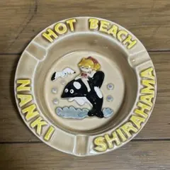 灰皿　レトロ　アンティーク　インテリア