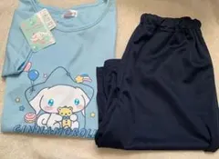 シナモロール パジャマ 上下セット