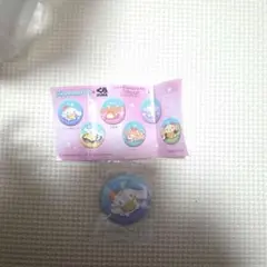 シナモロール缶バッジ