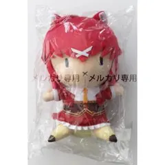 月姫 ぬいぐるみコレクション 第二夜 ソルインターナショナル 有間都古