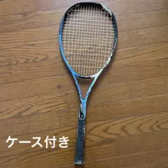 Item thumbnail for item 9c7a92ff-084e-4a3c-9fab-3cb6c2e3361e