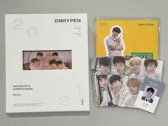 ENHYPEN 2021 シーグリ