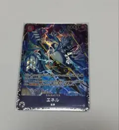 エネル　フラッグシップ　プロモ ワンピースカード エネル フラッグシップ プロモ - メルカリ