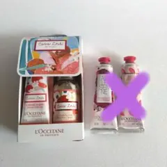 L'OCCITANE チェリーライティ ハンドクリームセット
