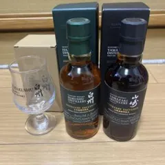 白州蒸溜所限定ウイスキー＋山崎蒸溜所限定ウイスキー ＋テイスティンググラス