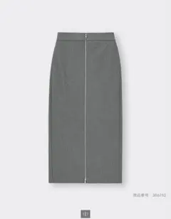 フロントジップナローロングスカートQ グレー　GU