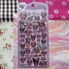 【正規品】うるちゅるポップシール サンリオ ハローキティ 日焼け シール帳