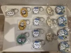 【新品・未開封】ちいかわアクリルキーホルダー７ １５点セット