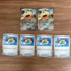 ニャースex RR ポケパッド　6枚セット