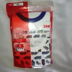 綿100% 子供用インナー 110cm 2枚組