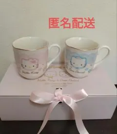 希少！ハローキティ＆ ダニエル ウェディングマグカップペアセット