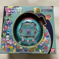 たまごっちパラダイス　ジェイドフォレスト