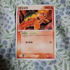ポケモンカードe オニドリル 第1弾基本拡張パック 092/128 - メルカリ