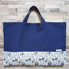 ハンドメイド　レッスンバック　図書バック　サブバッグ　手提げ　アニマル　パープル