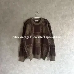 昭和レトロ総柄ニット　ヴィンテージニット　渋め古着コーデ　秋冬コーデ　レトロ古着