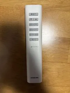 Item thumbnail for item 612678d8-f7ed-4a97-ad52-7854fabe5185