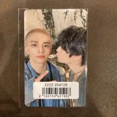 Hollow straykids ユニットトレカ ヒョンジン リノ