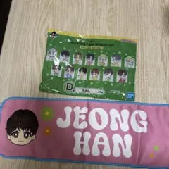 SEVENTEEN  一番くじ　ジョンハン