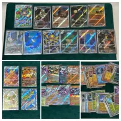 2025年最新】ポケカ まとめ売り arの人気アイテム - メルカリ