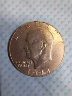 2026年最新】アメリカ 1ドル 硬貨 1978の人気アイテム - メルカリ