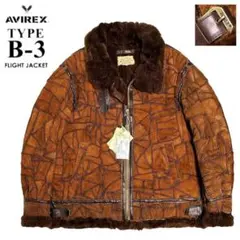 新品 AVIREX パッチワーク B-3 ムートン フライトジャケット 3L 羊