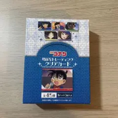 名探偵コナン 場面写トレーディングクリアカード【コンプリートBOX】