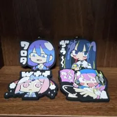 [寺田てら]トレーディングラバーキーホルダー 4個セット