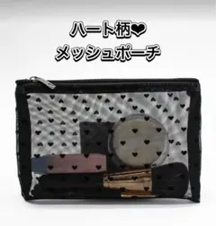 Item thumbnail for item 05b86400-eb48-4f55-8f8e-47b8b5ce31f8