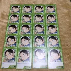 名探偵コナンカードゲーム　桧原ひかる　まとめ売り