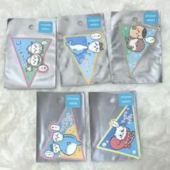 【新品】ちいかわ水族館　スマホに貼れるサイズのステッカー　まとめ売り　セット