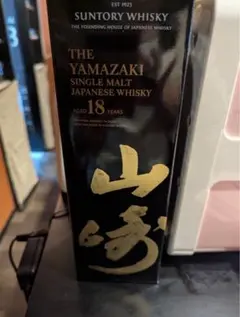 山崎 18年 シングルモルトウイスキーのサムネイル