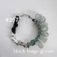 【オーダーOK！】ハンドストラップ　バックチャーム　パラコード