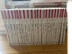 看護　教科書　全63冊　2023〜2025 セット売り相談可能のサムネイル