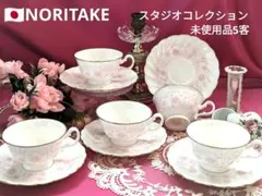 お値下げ♡NORITAKE❀スタジオコレクション5客