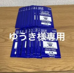 ゆうき様専用ポケカ ポケモンGO プロモパック 31パック - メルカリ