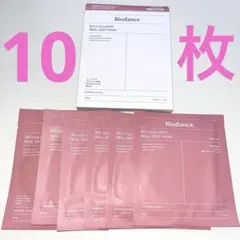 バイオダンス　バイオコラーゲンリアルディープマスク セットまとめ シート パック