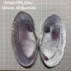 Item thumbnail for item f929ee75-54fa-4d0d-8fea-c40340bdcbf1