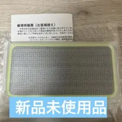 Newニンテンドー2DS LL ブラック×ライム