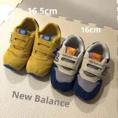 ニューバランス　スニーカー　セット