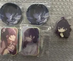 プロセカ　朝比奈まふゆ　まとめ売り