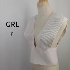 GRL　ディープVリブニットブラトップ　F　アイボリー　クロップド丈のサムネイル
