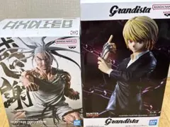 HUNTER×HUNTER フィギュアセット クラピカ　ネテロ