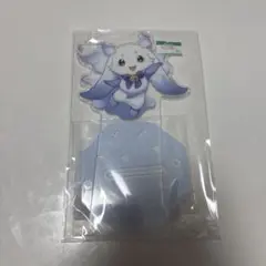 ルンルン standard goods アクスタ